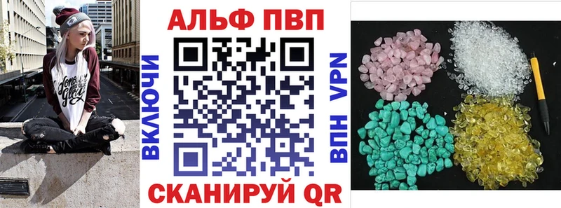 OMG онион  Циолковский  Alpha-PVP крисы CK 