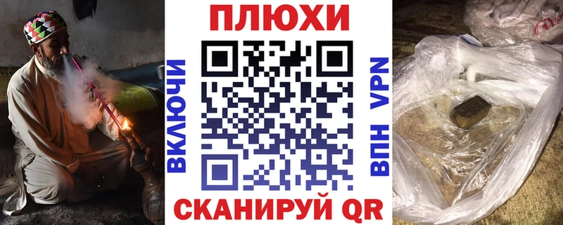 ГАШИШ VHQ  Циолковский 