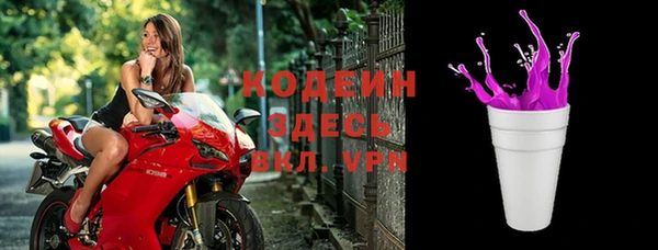 a pvp Алзамай