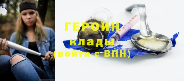 гашиш Абдулино