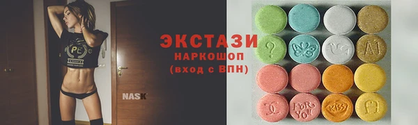 стаф Алексин