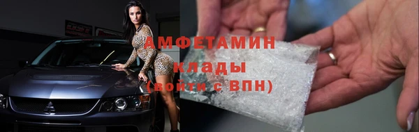 гашиш Абинск