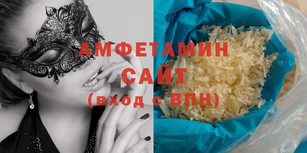 a pvp Алзамай
