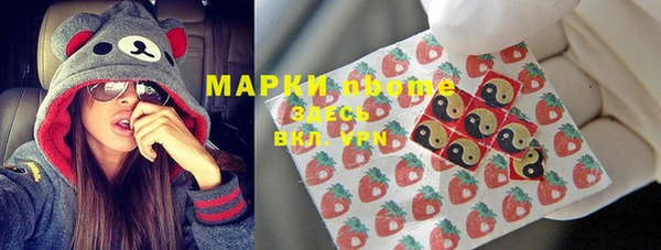 a pvp Алзамай